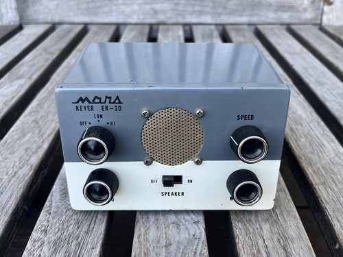 Vintage mars model - mars, ham