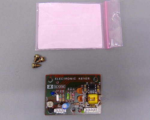 Icom ex243 electronic keyer - icom,