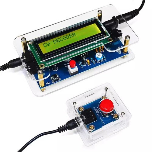 Trainer morse code - trainer, decoder